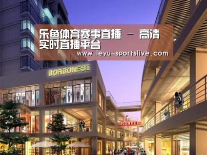 案例展示一(图1)