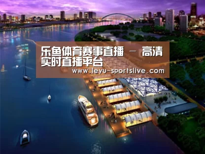 案例展示八(图1)