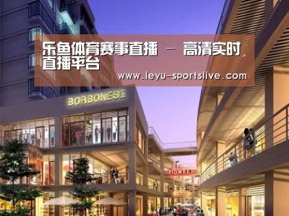 案例展示一