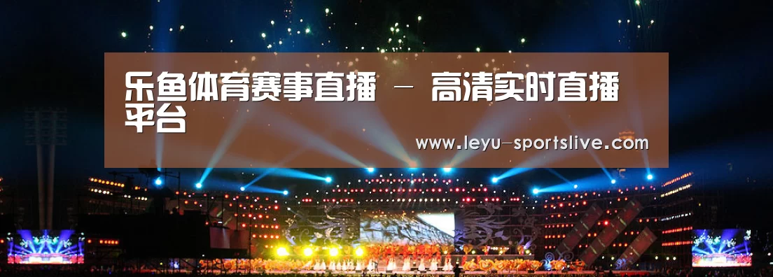 文化传媒策划演出网站模板