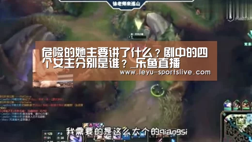 乐鱼足球竞猜