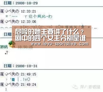 乐鱼电竞平台