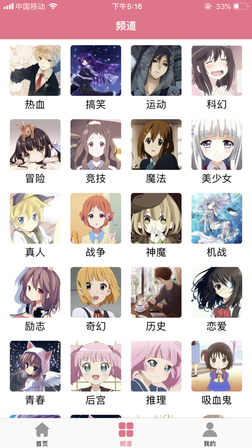 【乐鱼足球竞猜】天赋异禀北极星超能力是什么 北极星的万磁王女儿吗?(图1) 乐鱼电竞官网