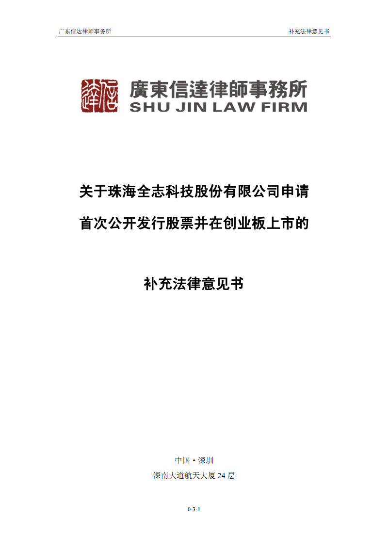 ‘乐鱼足球竞猜’WE上单957退役 腿哥957退役或将转型解说(图2) 乐鱼电竞官网